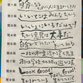 Be I（ビーアイ）宣言：ぞうかば先生が遺した10の言葉