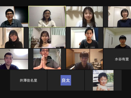 第三回オンライン活動レポート