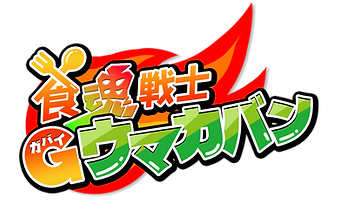 rogo02.png