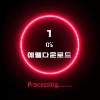 DOWN-003-1.gif