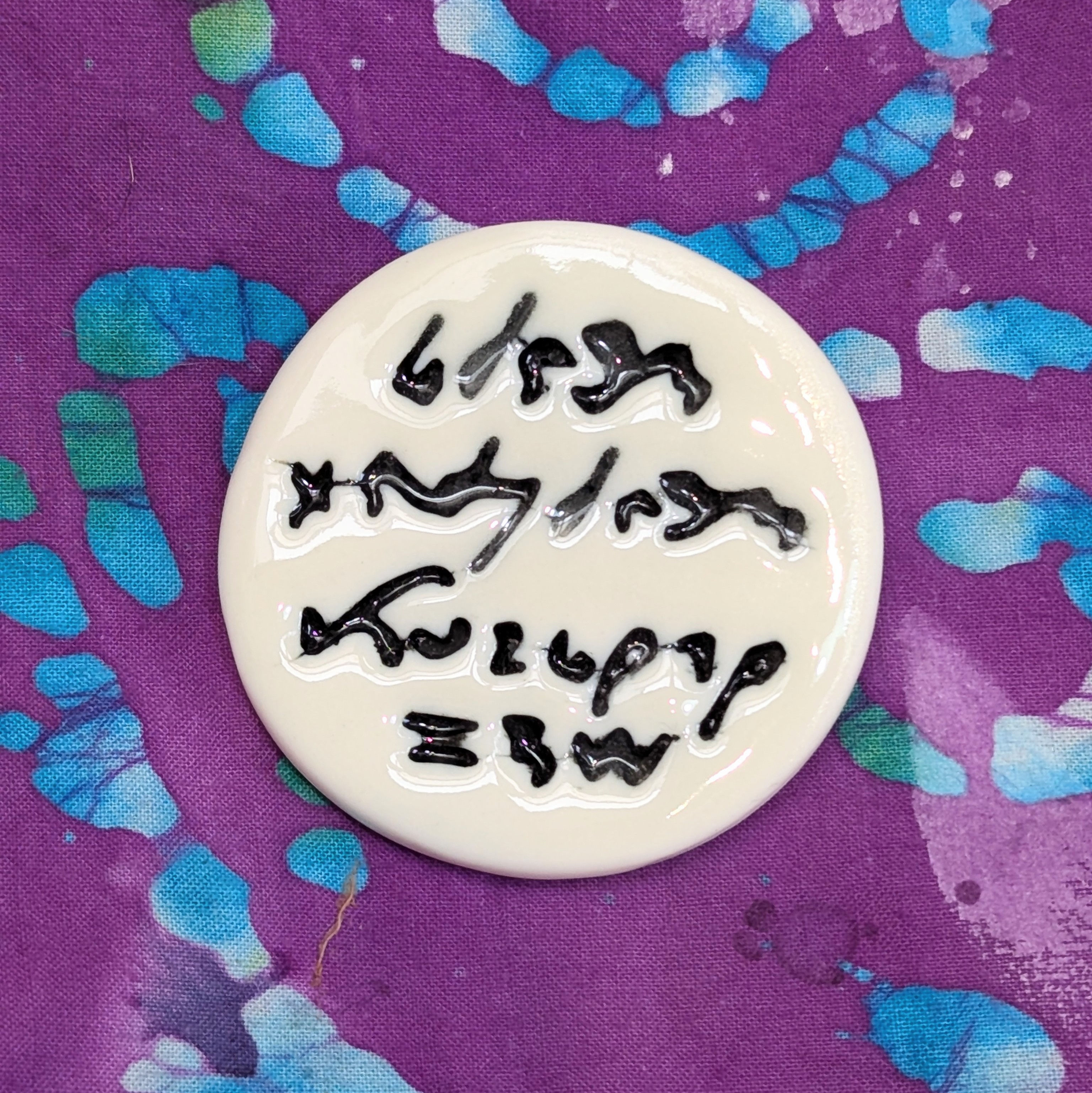 Anne Lister Code porcelain brooch