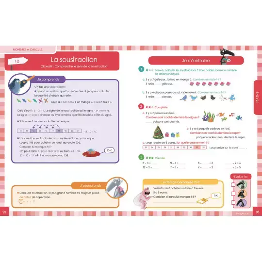 Miniature : Mon année de cp avec loup - cahier de soutien