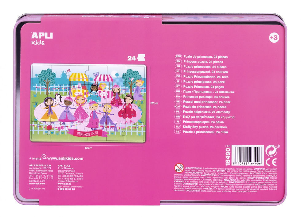 Miniature : Puzzle Princesses : 24 pièces