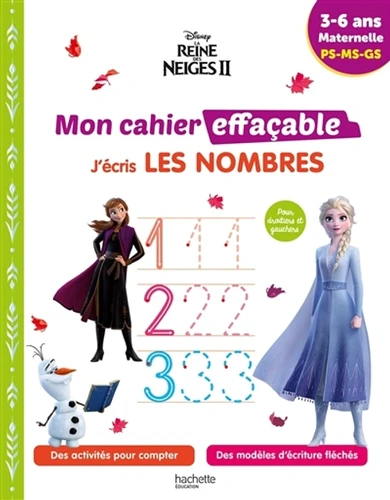 Ms Gs La Robe De Noel Ce1 Ensemble De Mots Les Vêtements De