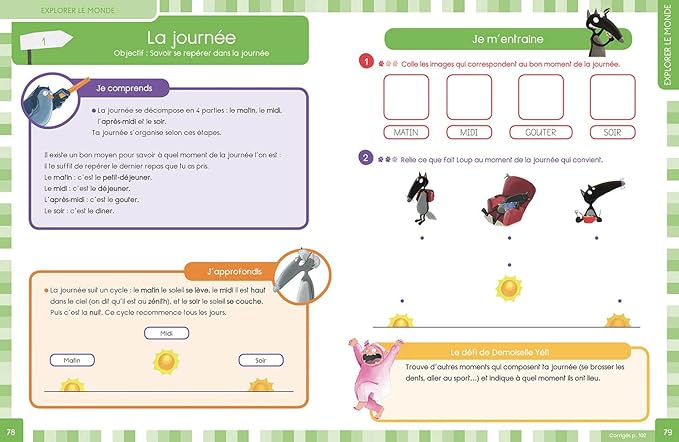 Miniature : Mon année de moyenne section avec loup - cahier de soutien