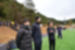 International cup