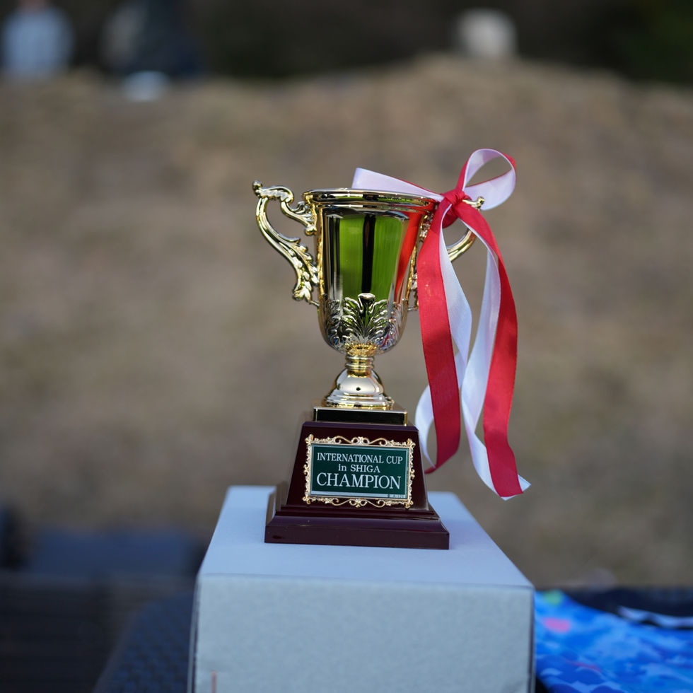 International Cup in Shiga