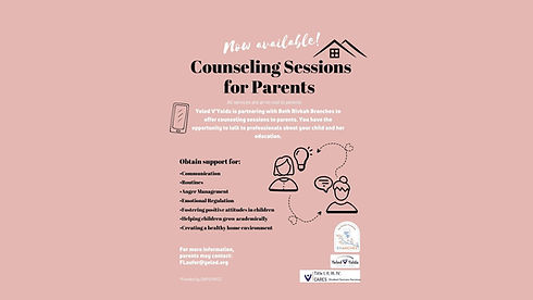 Title I-PECC flyer 5 (1).pdf (11 x 8.5 in) (Letter) (3).jpg