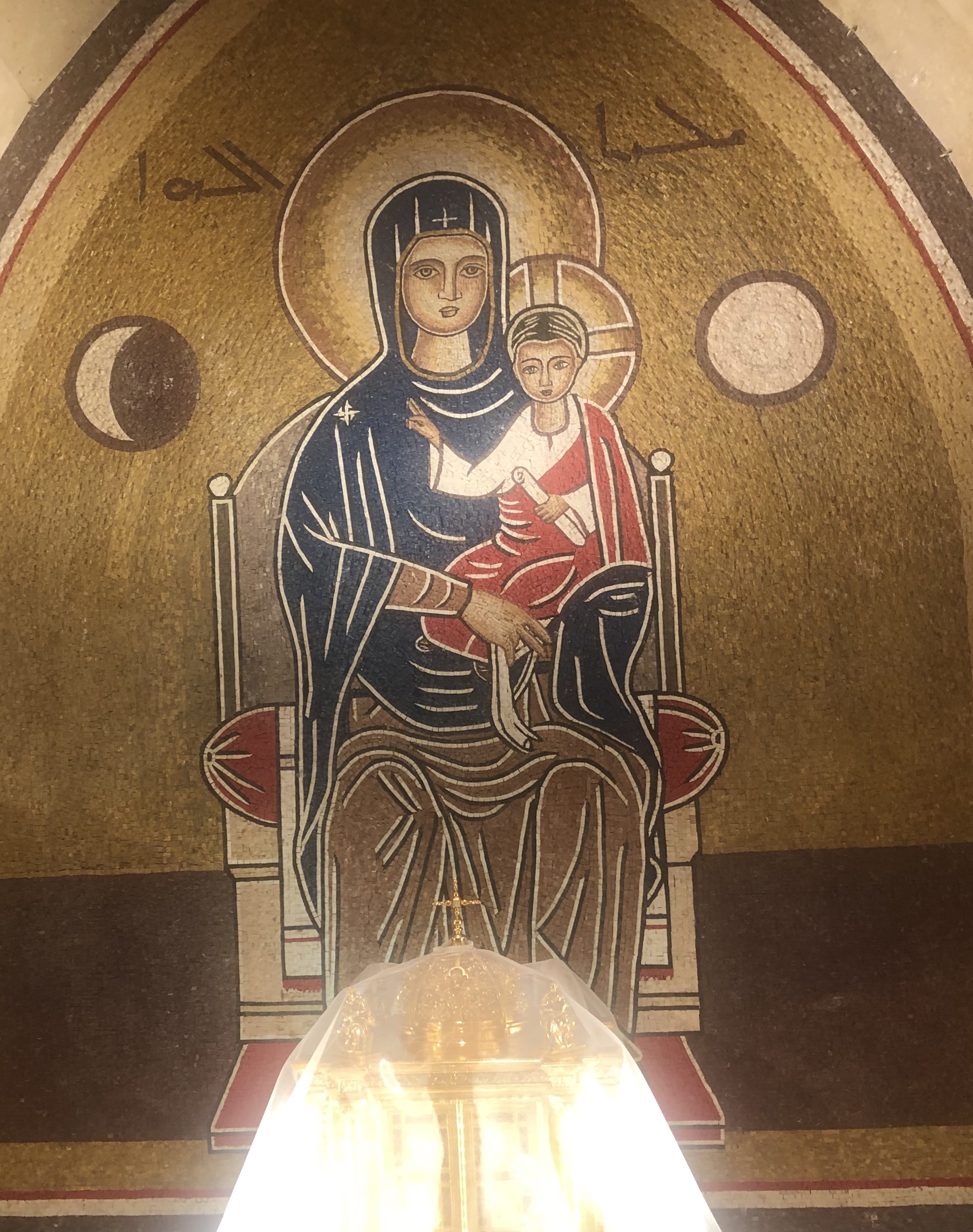 La Madre de Dios