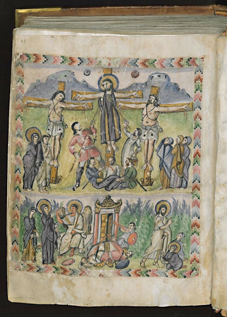 Evangelio de Rabbula, rabboula, rabula
