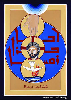 33. La Santísima Trinidad