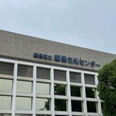 メンバーから皆様へ