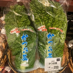 メンバーから皆様へ