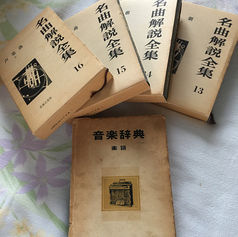 メンバーから皆様へ