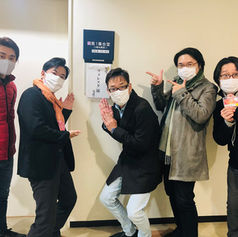 メンバーから皆様へ