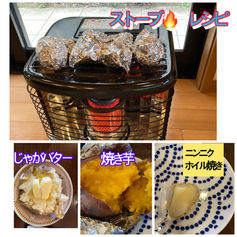 メンバーから皆様へ