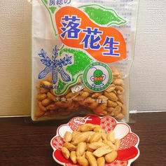 メンバーから皆様へ