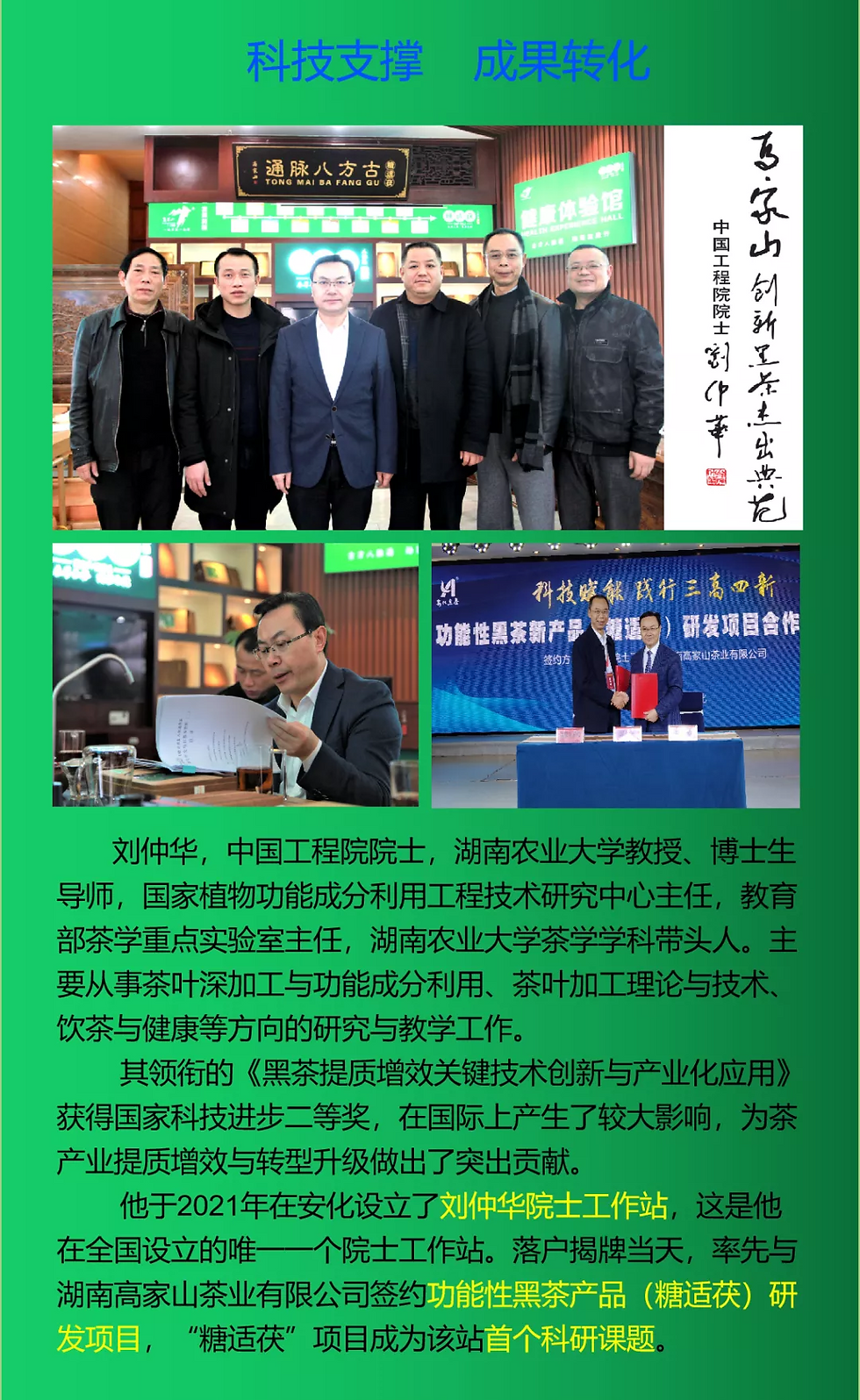 640 (6).webp