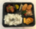 Daily Bento