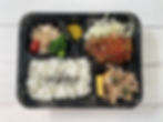 Teriyaki Chicken Bento