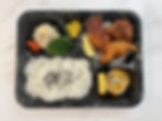 Karaage Bento