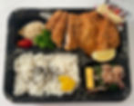 Chicken Katsu Bento