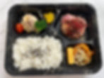 Duck Confit Bento