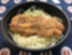 Pork Katsu Don with Sauce