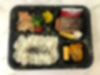 Grilled Boneless Salmon Bento