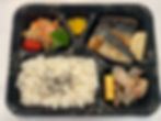Grilled Premium Saba Bento