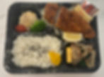 Pork Katsu Bento