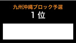 結晶のみ.jpg