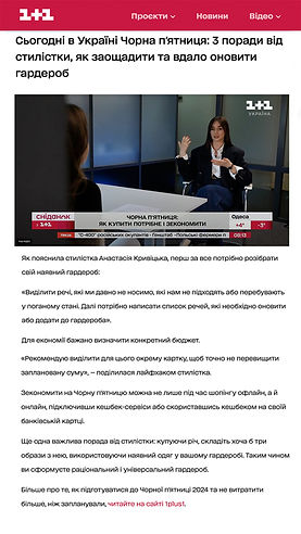 сайт1.jpg