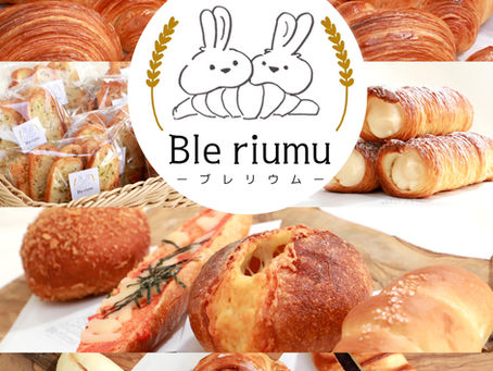 店頭販売用の商品撮影|Ble riumu様