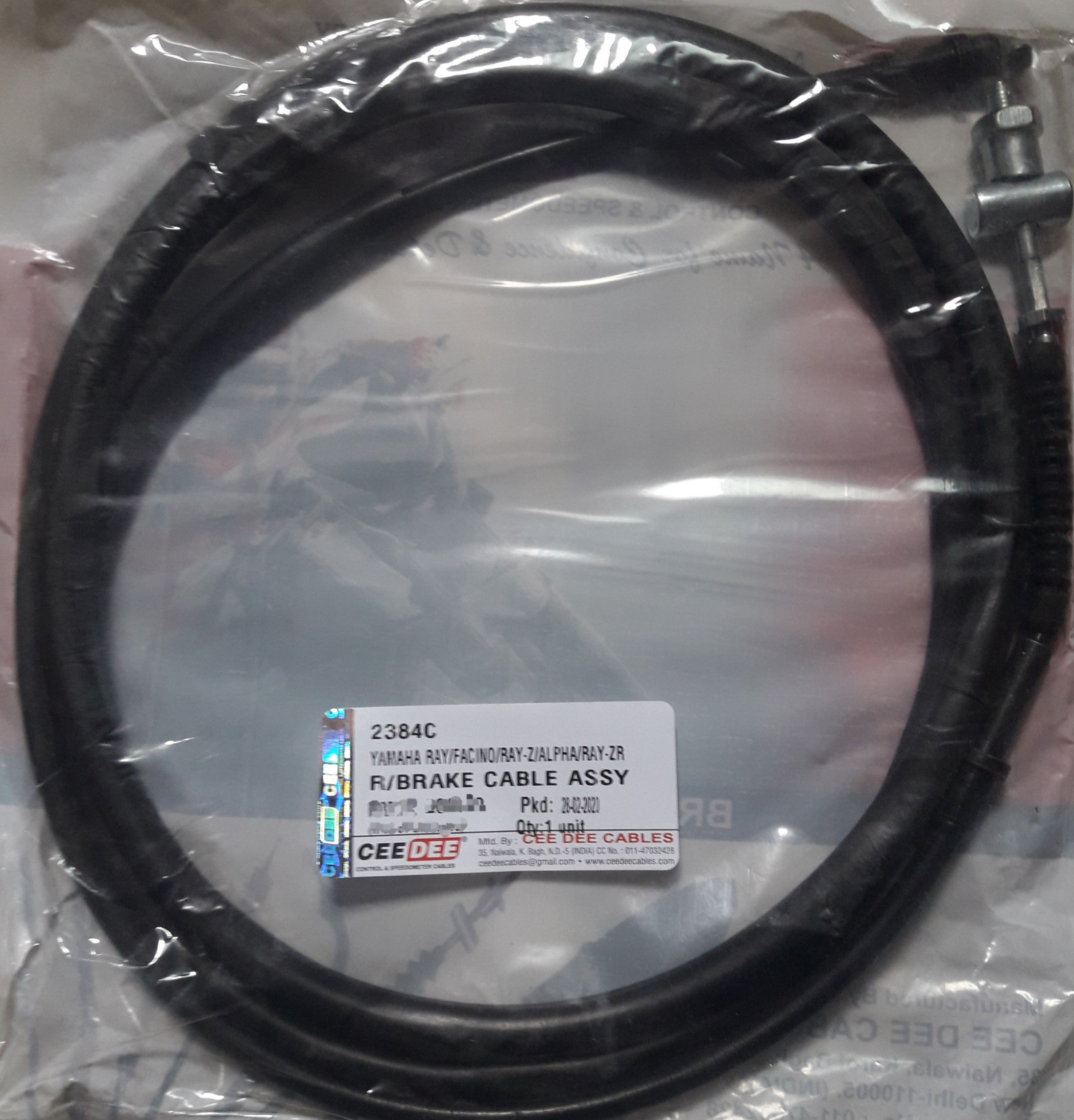 Rear brake cable for YAMAHA RAY/RAY ZR/ALPHA/FASCINO