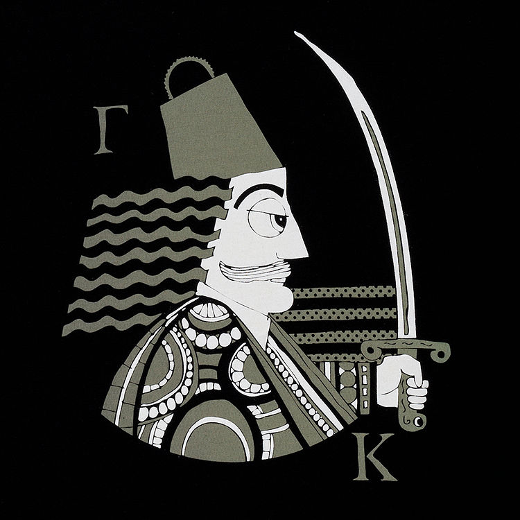 Thumbnail: THE REVOLUTIONARY KIDS T-SHIRT | KARAISKAKIS