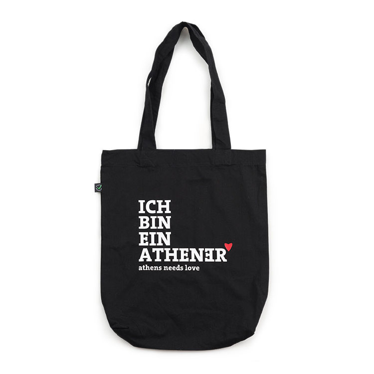 Thumbnail: ICH BIN EIN ATHENER BAG