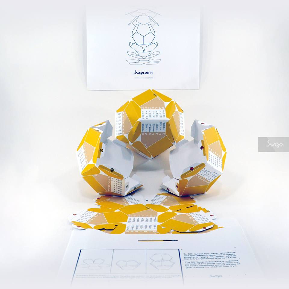 Thumbnail: SWOP 2017 PAPER CALENDAR