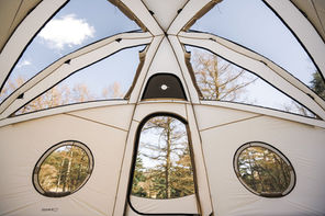 KODAMA DOME