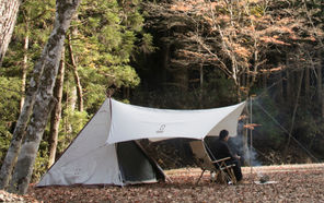 A-Base Tent Tarp 330