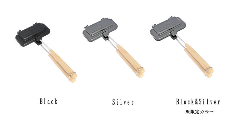 variation