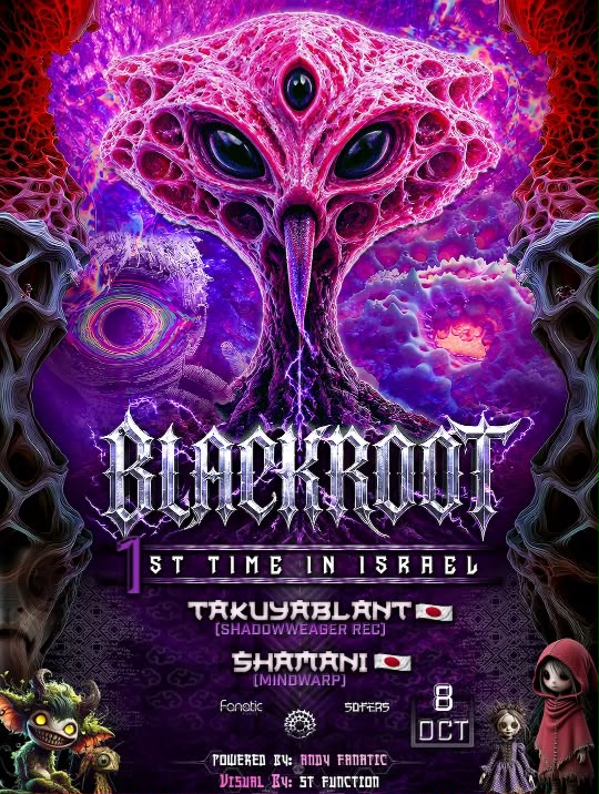 BLACKROOT
