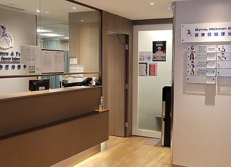 Pink Oyster Mushrooms