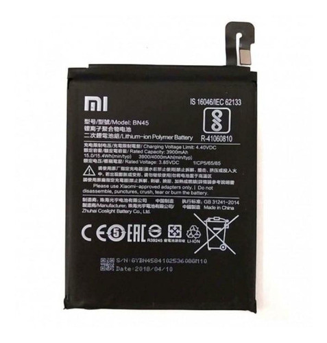 BATERIA XIAOMI NOTE NOTE PRO (BN45) Novocell