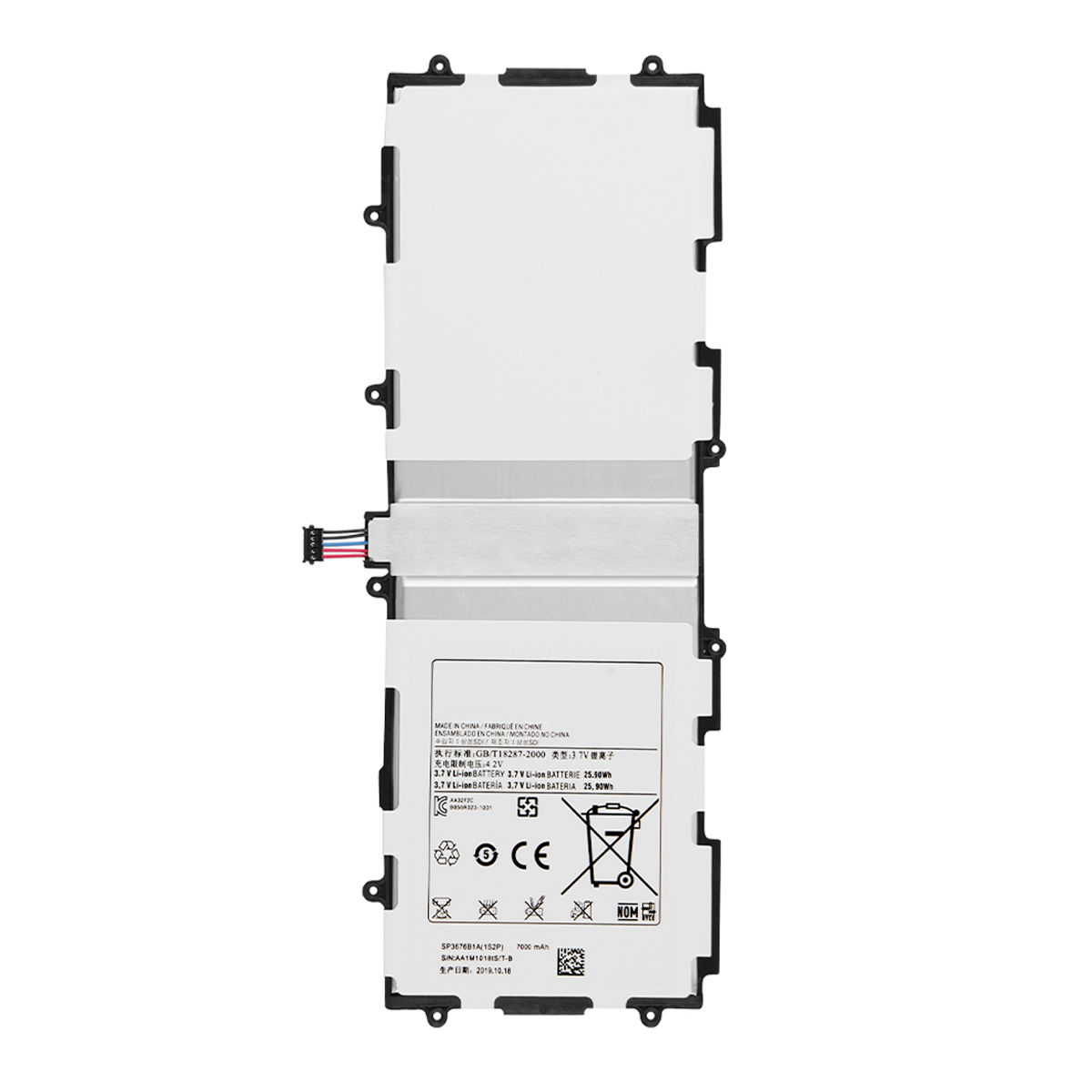 BATERIA SAMSUNG TAB P7500 / P5110 / P5100