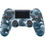 Miniatura: CONTROL JOYSTICK PS4 CAMUFLADO