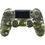 Miniatura: CONTROL JOYSTICK PS4 CAMUFLADO