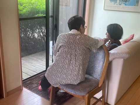かかわり 🤝