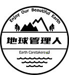 地球管理人ロゴ.png
