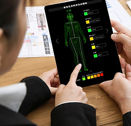 公式】B.C Lab Inc.｜ビーシーラボ株式会社｜姿勢分析・AI姿勢